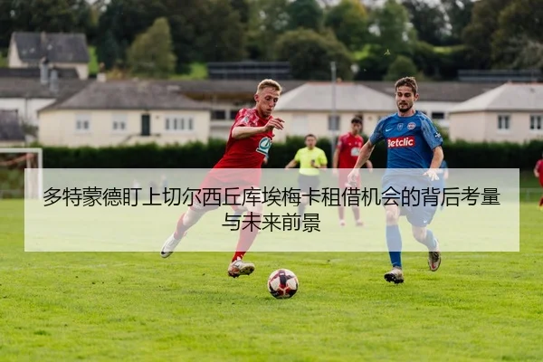 img_1782301076674_278_1_458.jpg